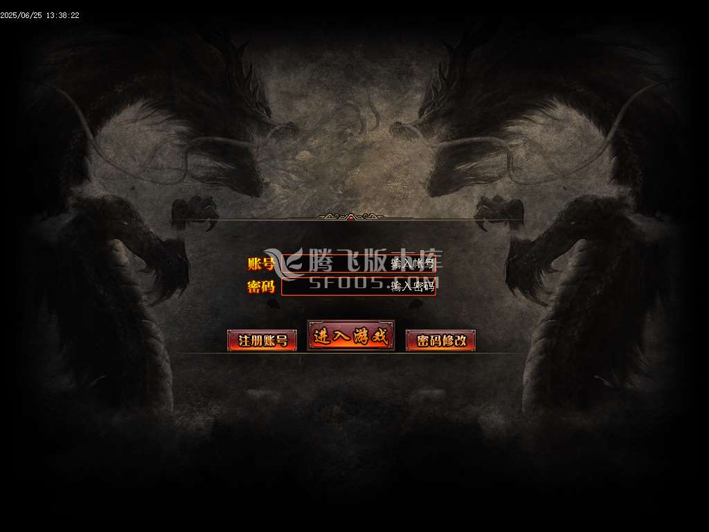 逍遥游忘忧神器无限刀单职业-esp插件