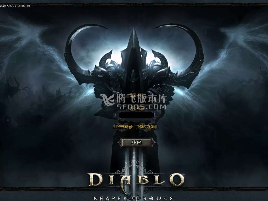 仙剑沉默II公益单职业三种族