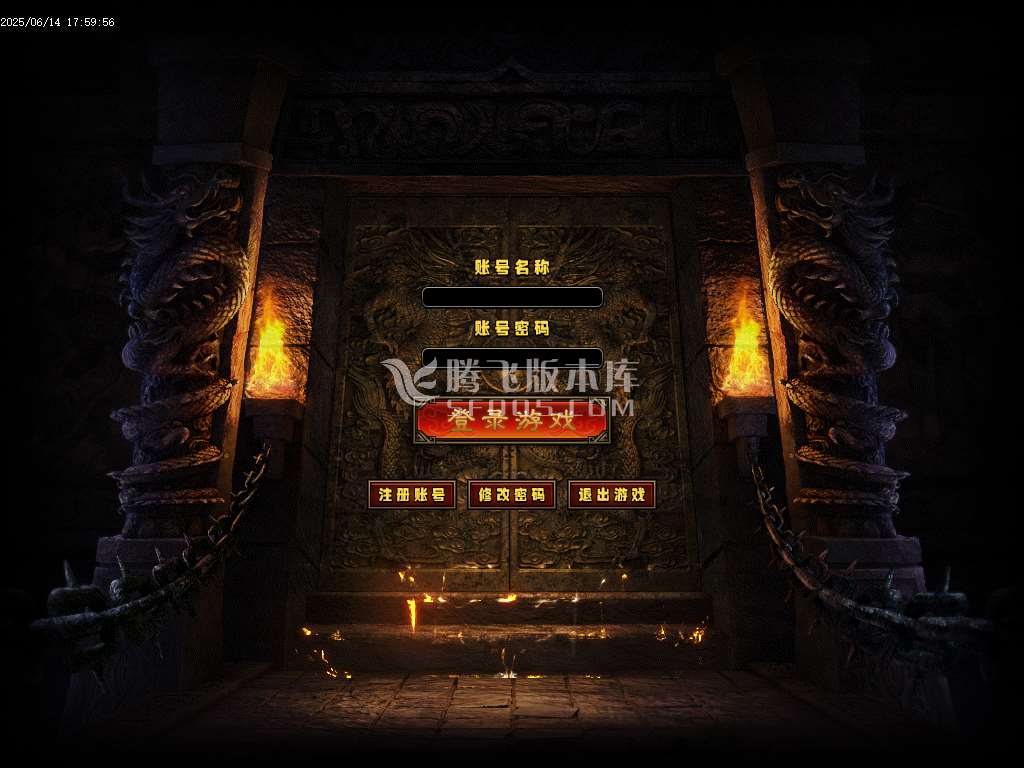 精修龙卫神器单职业特色血脉觉醒六流派