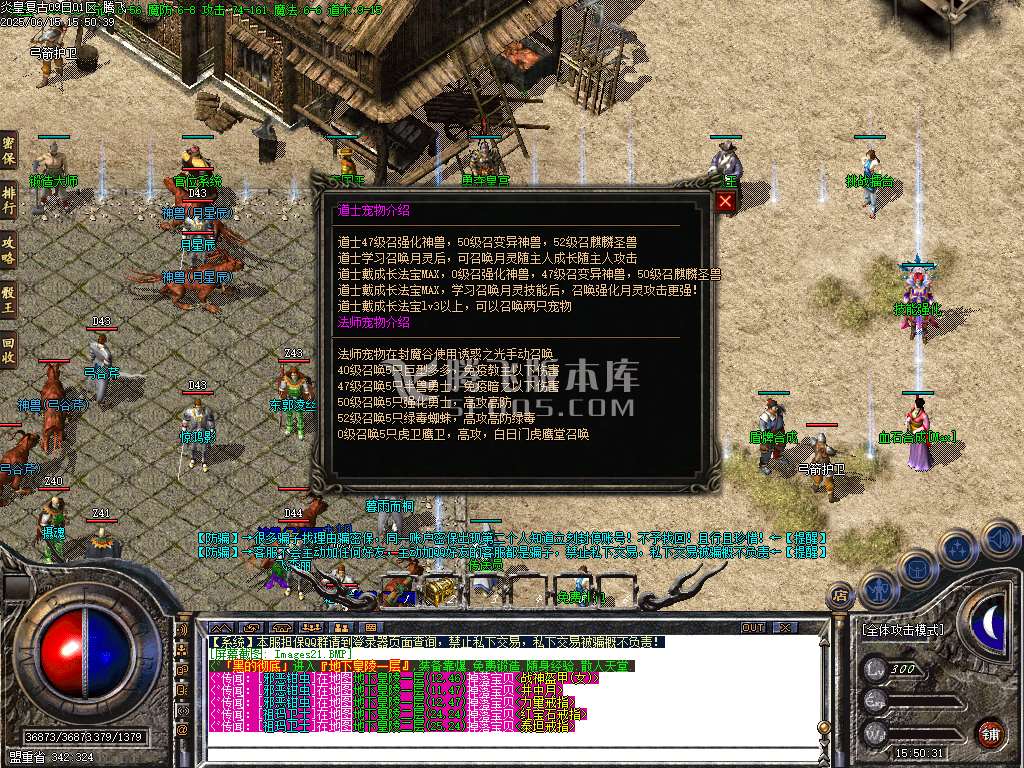 独家1.76炎皇复古小极品+5