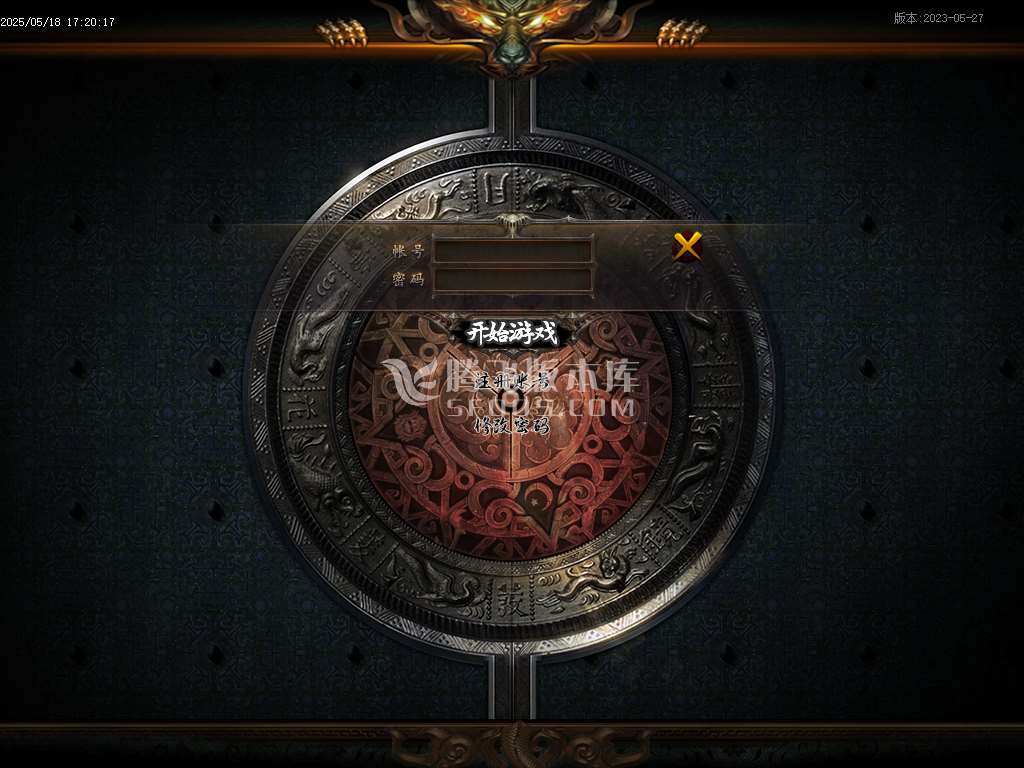 最新龙门迷失无限刀N9亿兆变态属性神器单职业