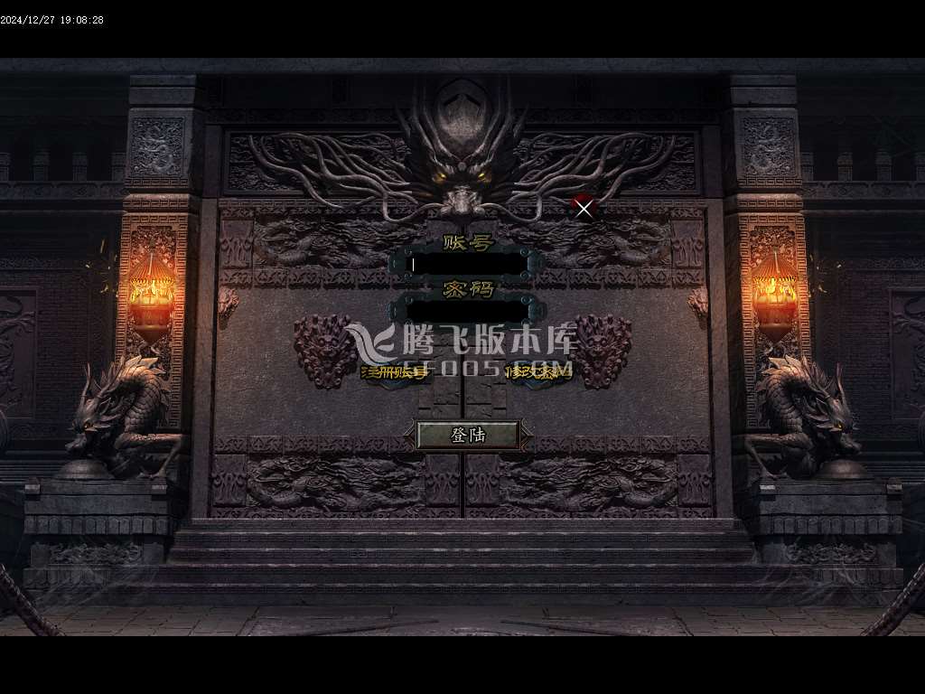 帝王新·赤血剑第四季神器单职业-esp插件