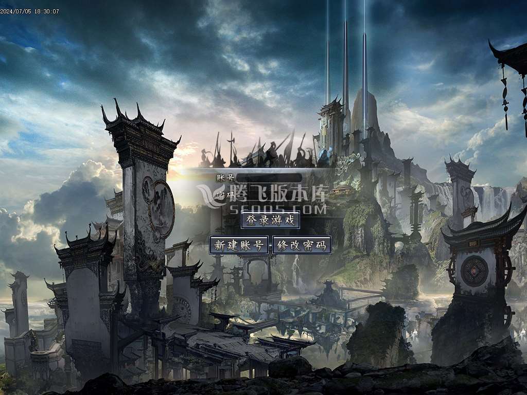 天狱大陆单职业-esp插件