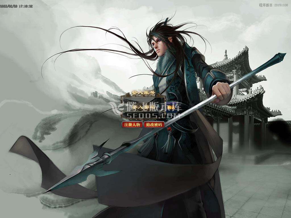 神武沉默攻速微变单职业-esp/sd插件