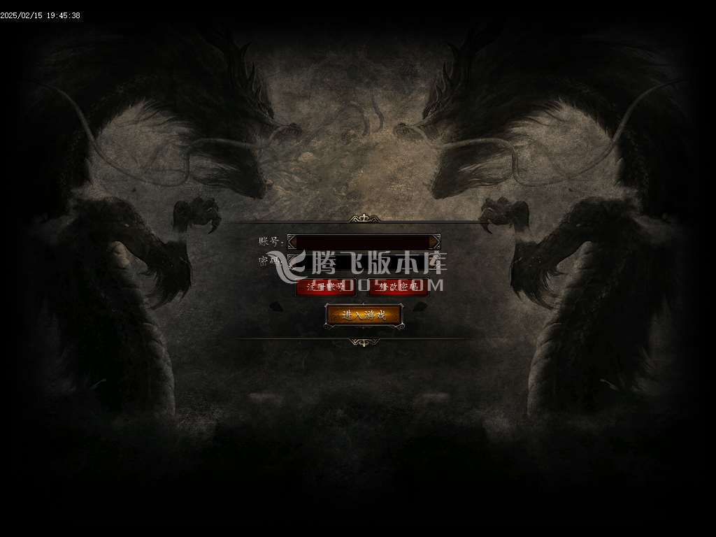 幽月沉默微变单职业-esp插件