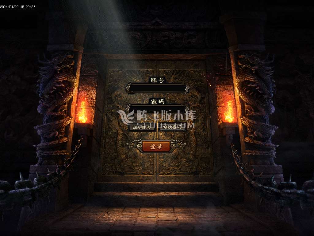 召唤大陆宠物魔次暗黑三职业