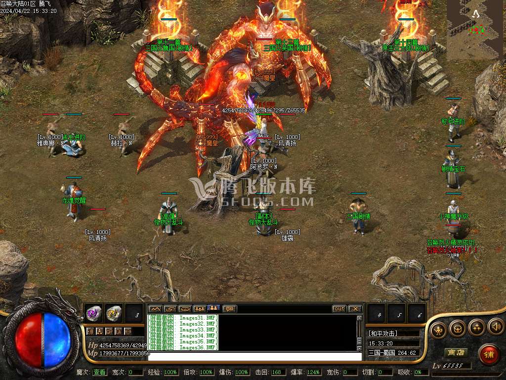 召唤大陆宠物魔次暗黑三职业