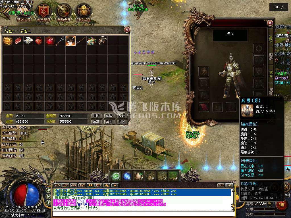 至暗时刻首款无职业概念单职业