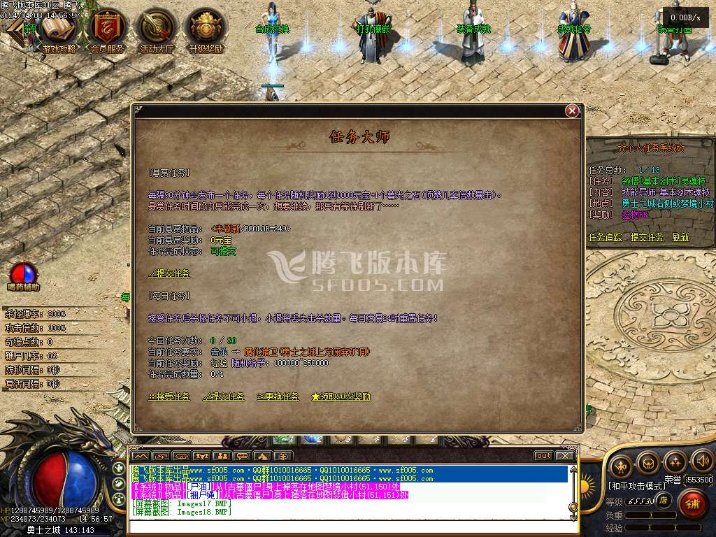 至暗时刻首款无职业概念单职业