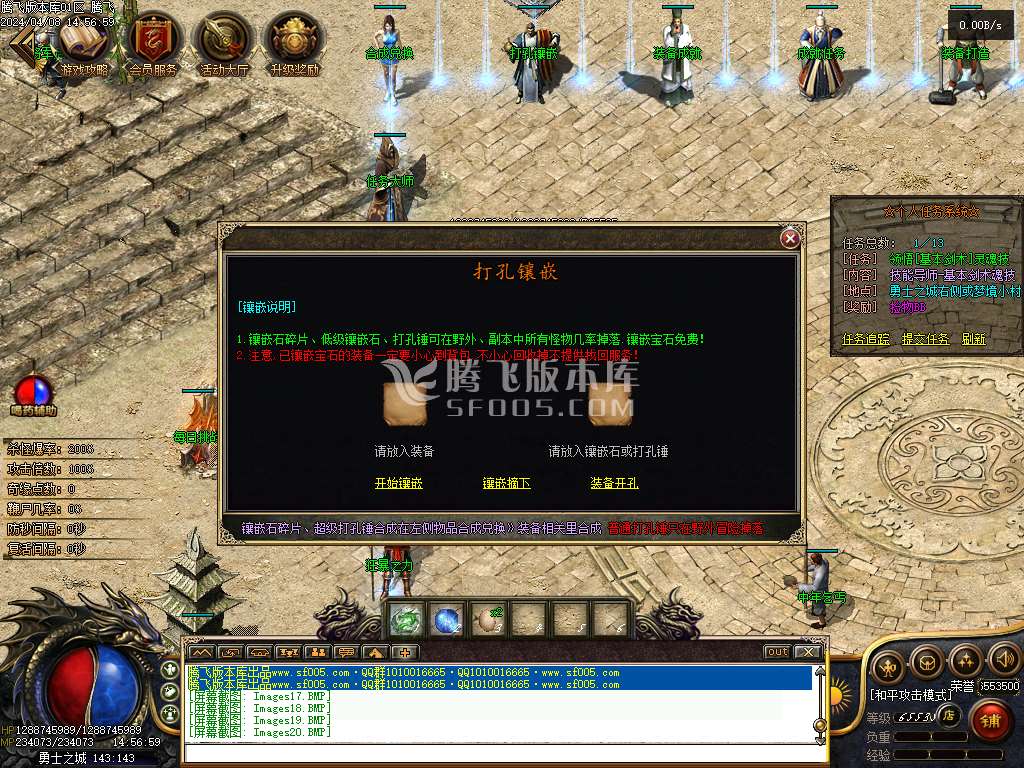 至暗时刻首款无职业概念单职业