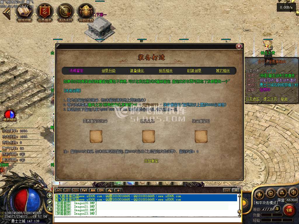 至暗时刻首款无职业概念单职业