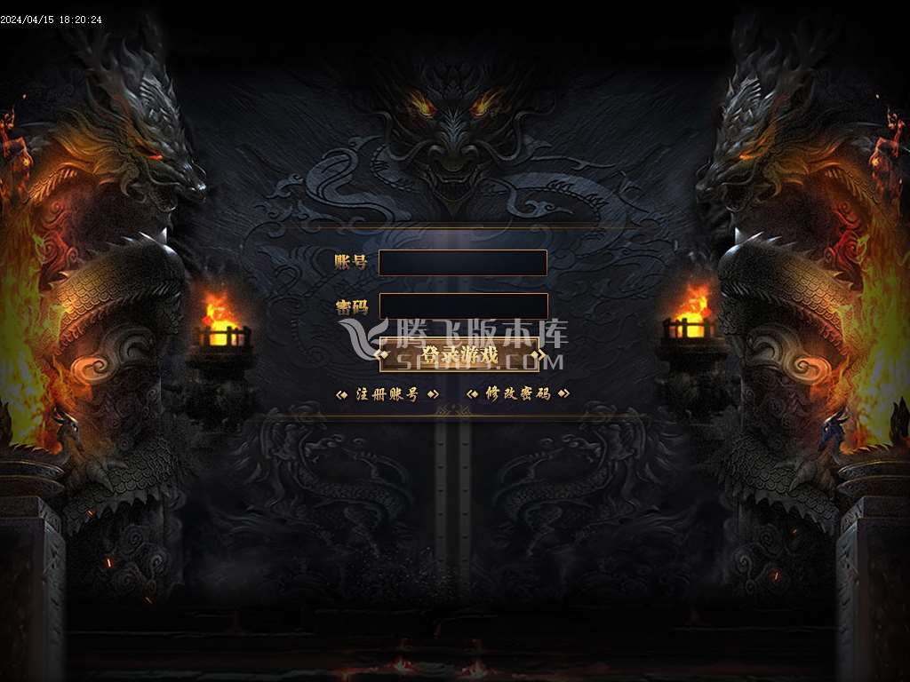 狼魂神器大陆散人篇单职业