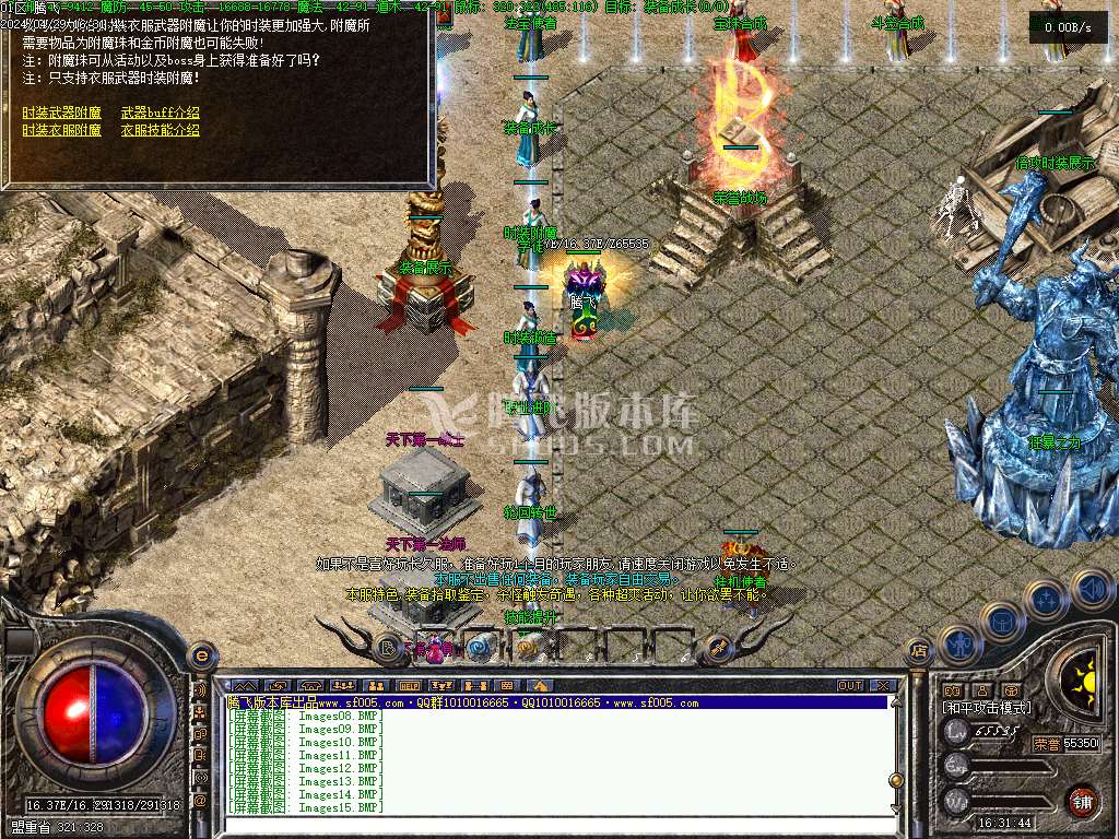 归隐沉默复古三职业