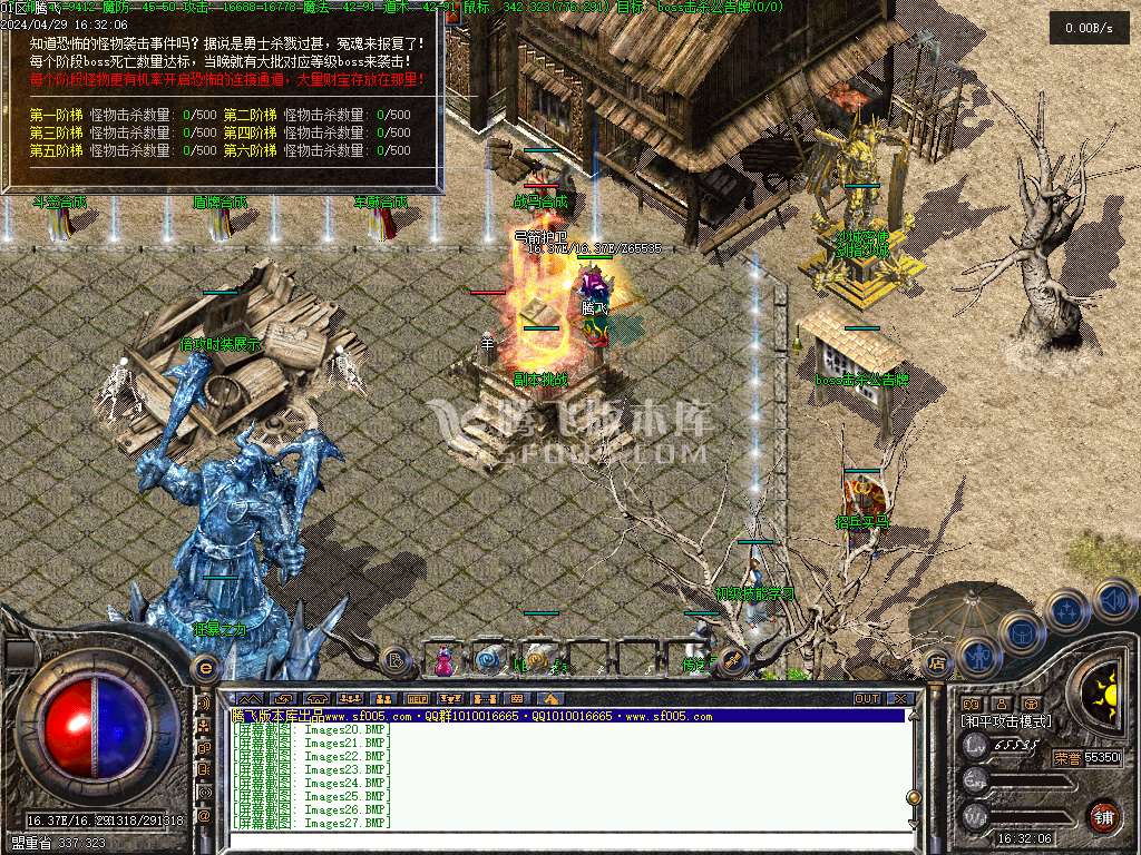 归隐沉默复古三职业
