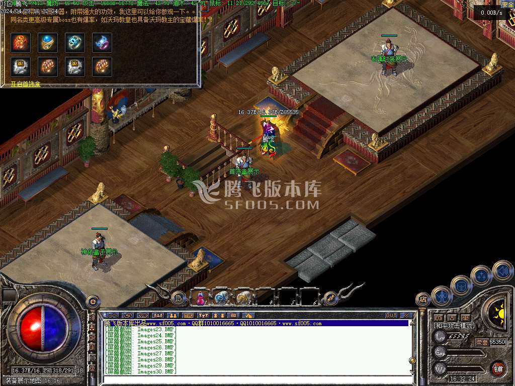 归隐沉默复古三职业