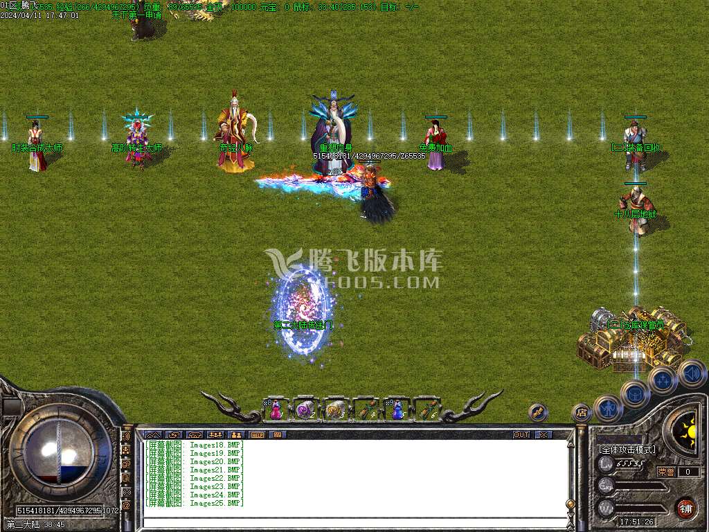 独创经典第三季复古三职业