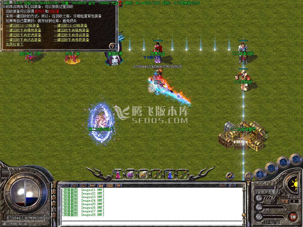 独创经典第三季复古三职业