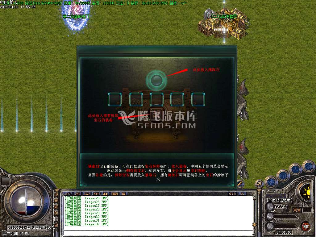 独创经典第三季复古三职业