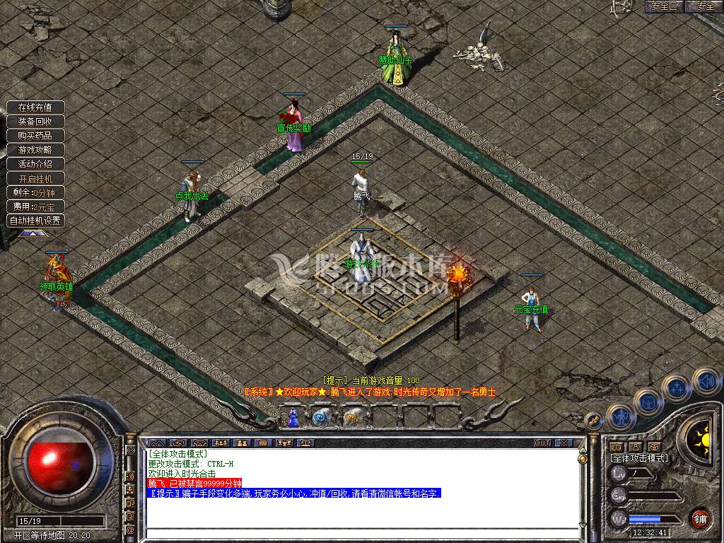 1.80特色旧梦战神金币合击