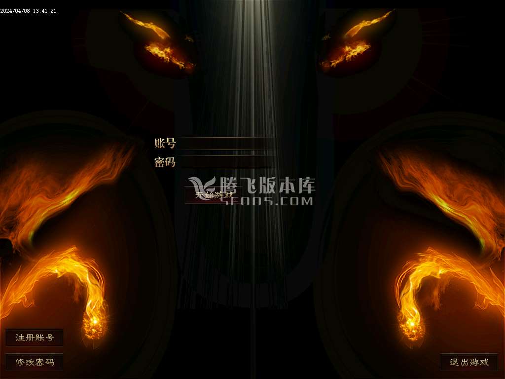 [末日纪米]复古特色六职业