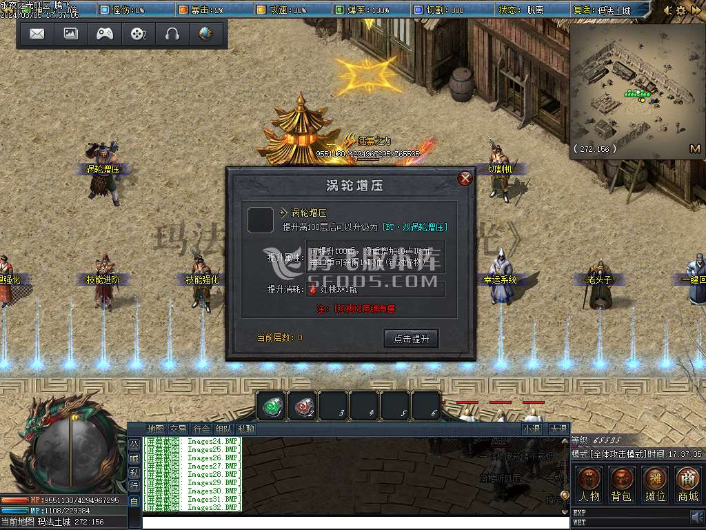 永夜之光沉默剧情专属单职业