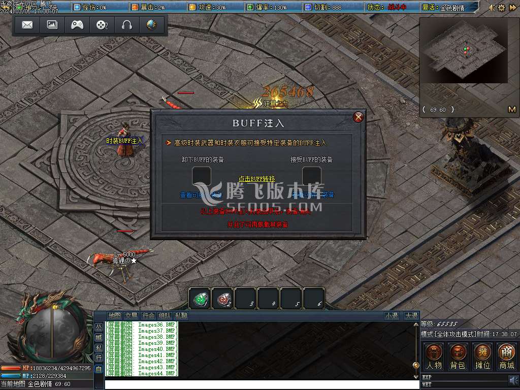永夜之光沉默剧情专属单职业