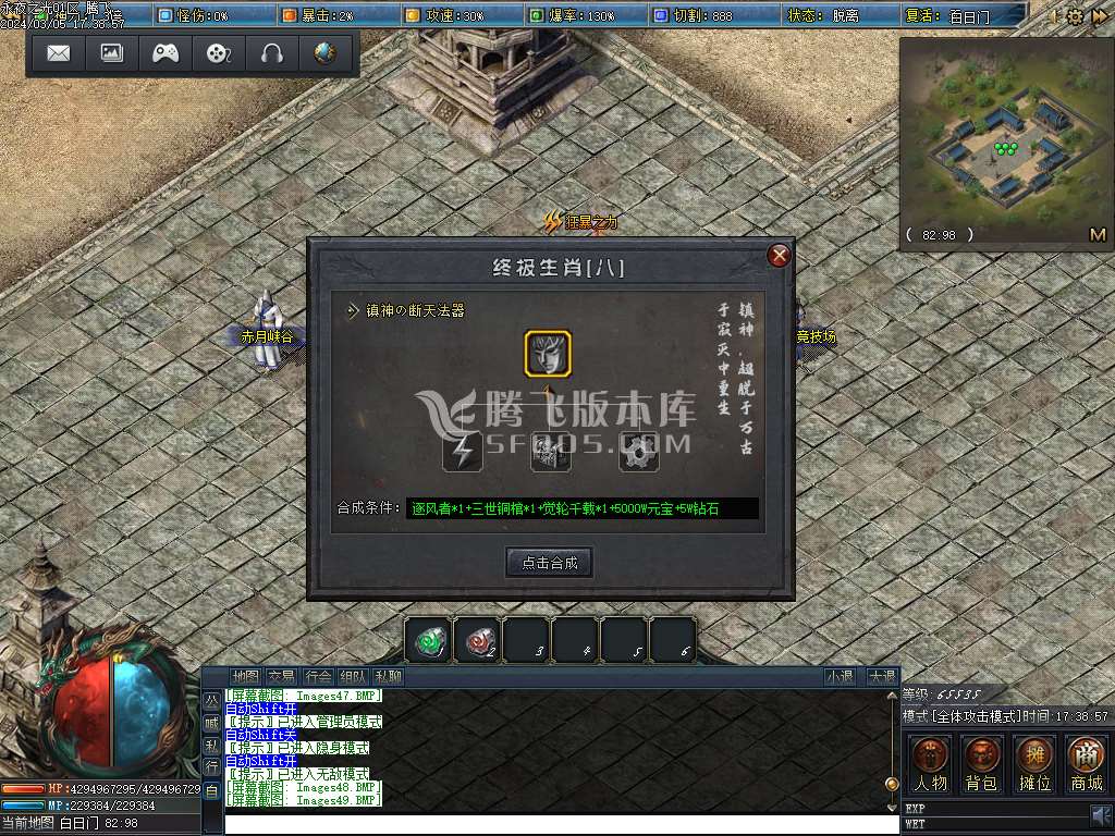 永夜之光沉默剧情专属单职业