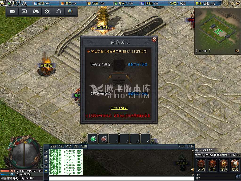 永夜之光沉默剧情专属单职业