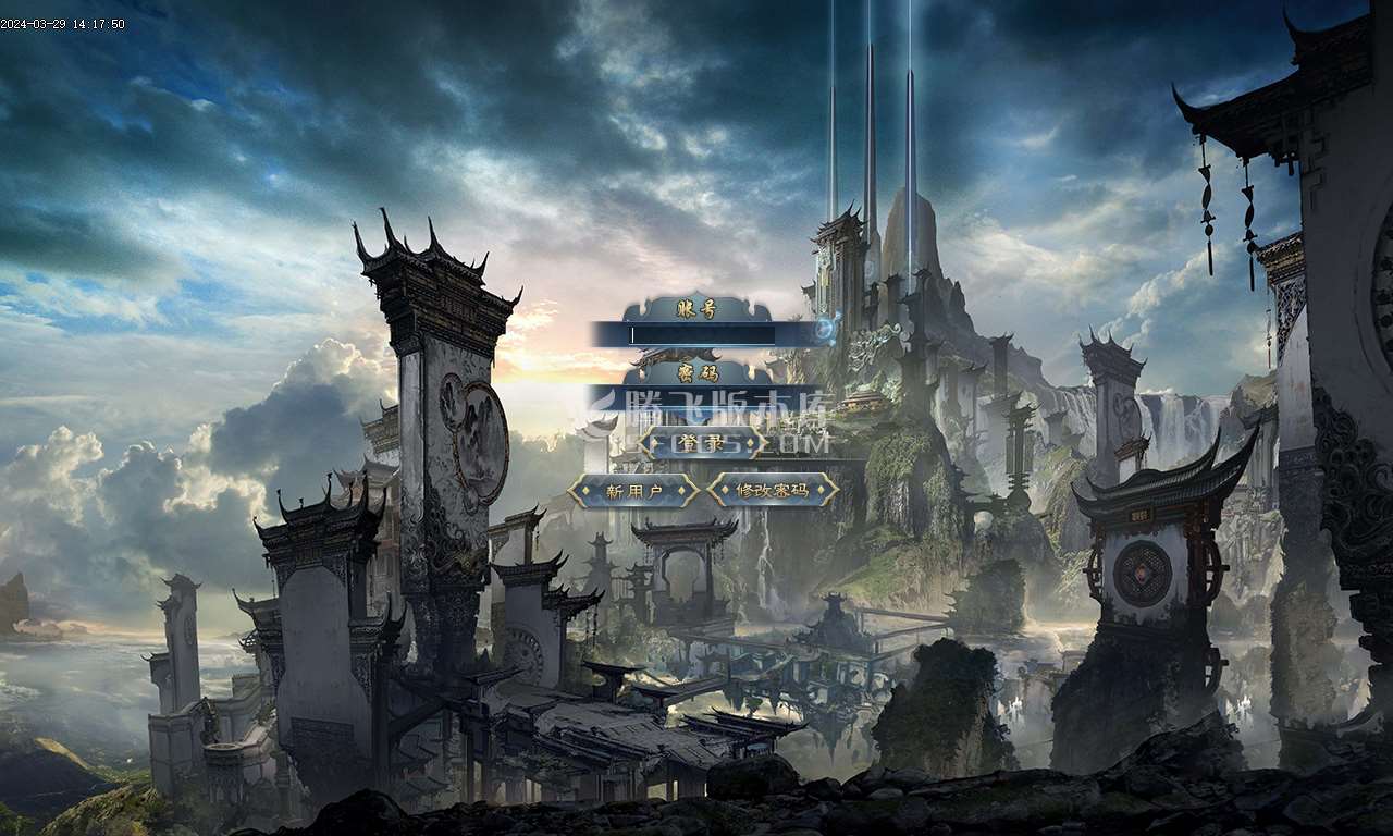 圣天记剧情专属神器单职业