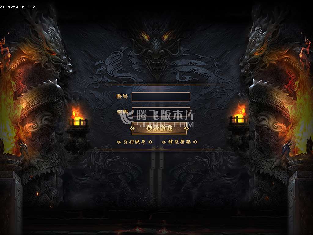 天道沉默专属神器单职业