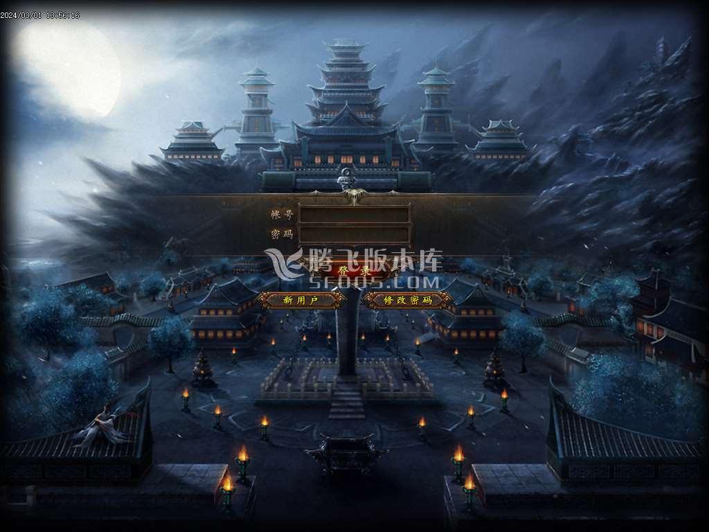 鬼吹灯之迷航昆仑墟专属神器单职业-wxf插件