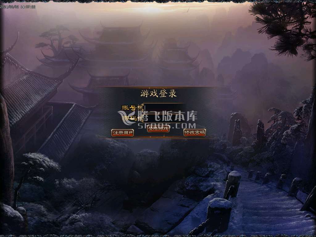 古神崛起专属沉默三职业-esp插件