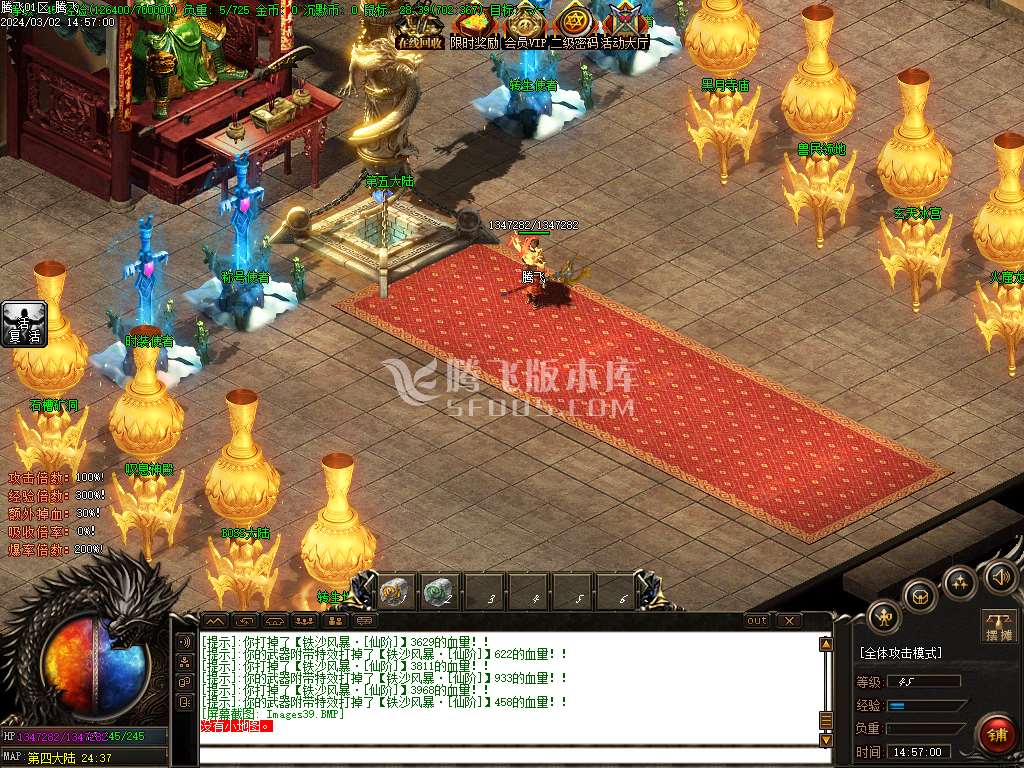古神崛起专属沉默三职业-esp插件