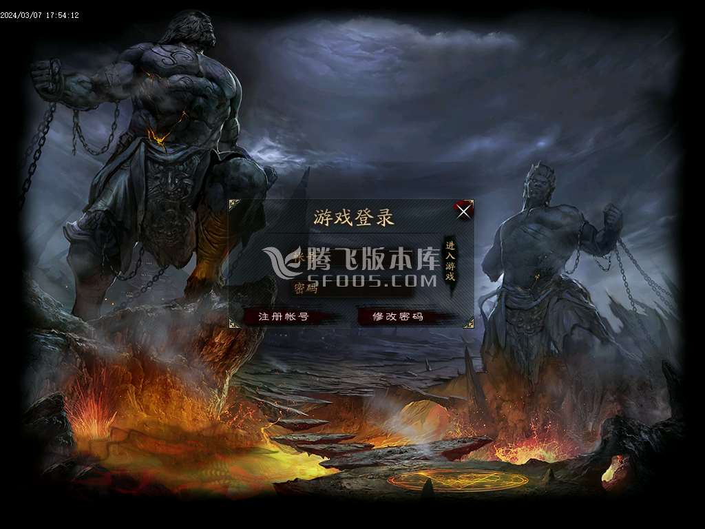 斗罗玄幻龙雀新季度单职业-esp插件