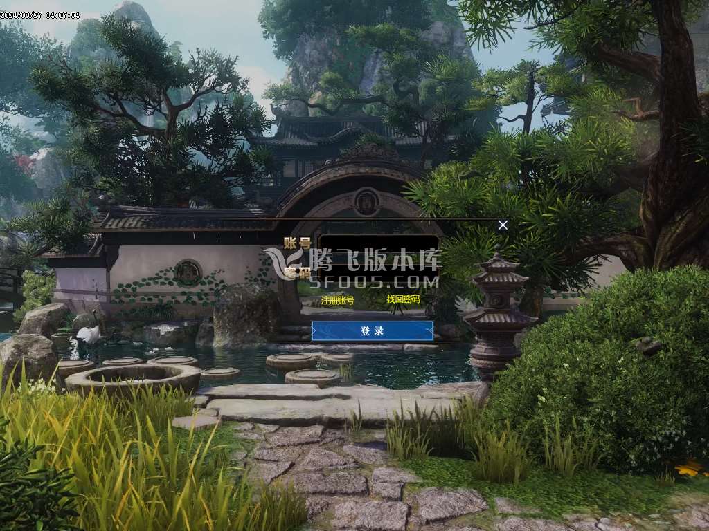 斗破苍穹剧情专属神器单职业