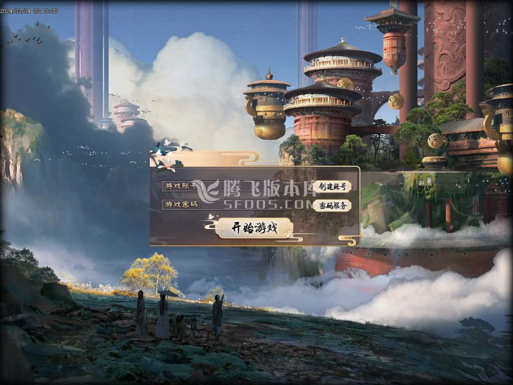 赤影神器大陆单职业-esp/wxf插件