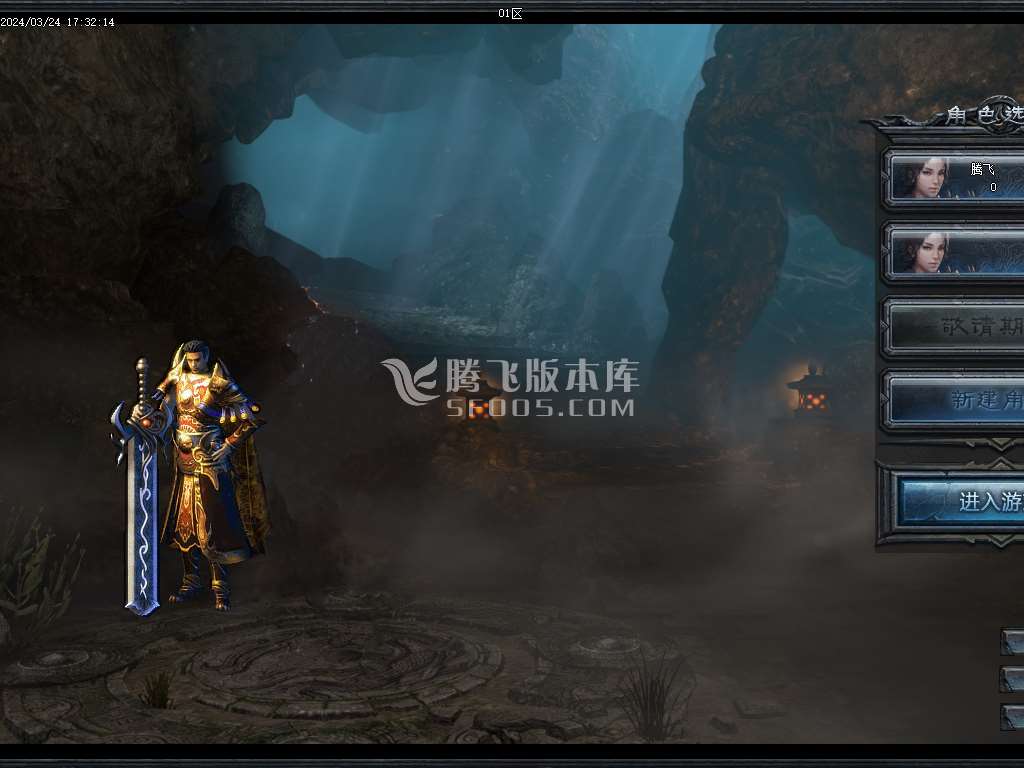 暗黑之夜第二季宝藏与冒险暗黑三职业