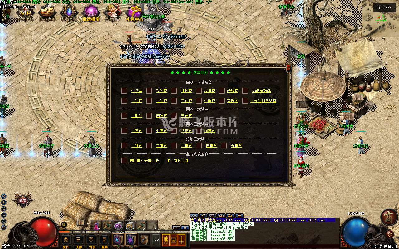 暗黑之夜第二季宝藏与冒险暗黑三职业