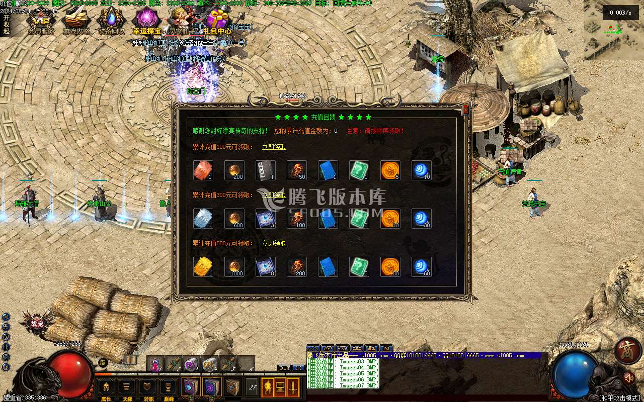 暗黑之夜第二季宝藏与冒险暗黑三职业