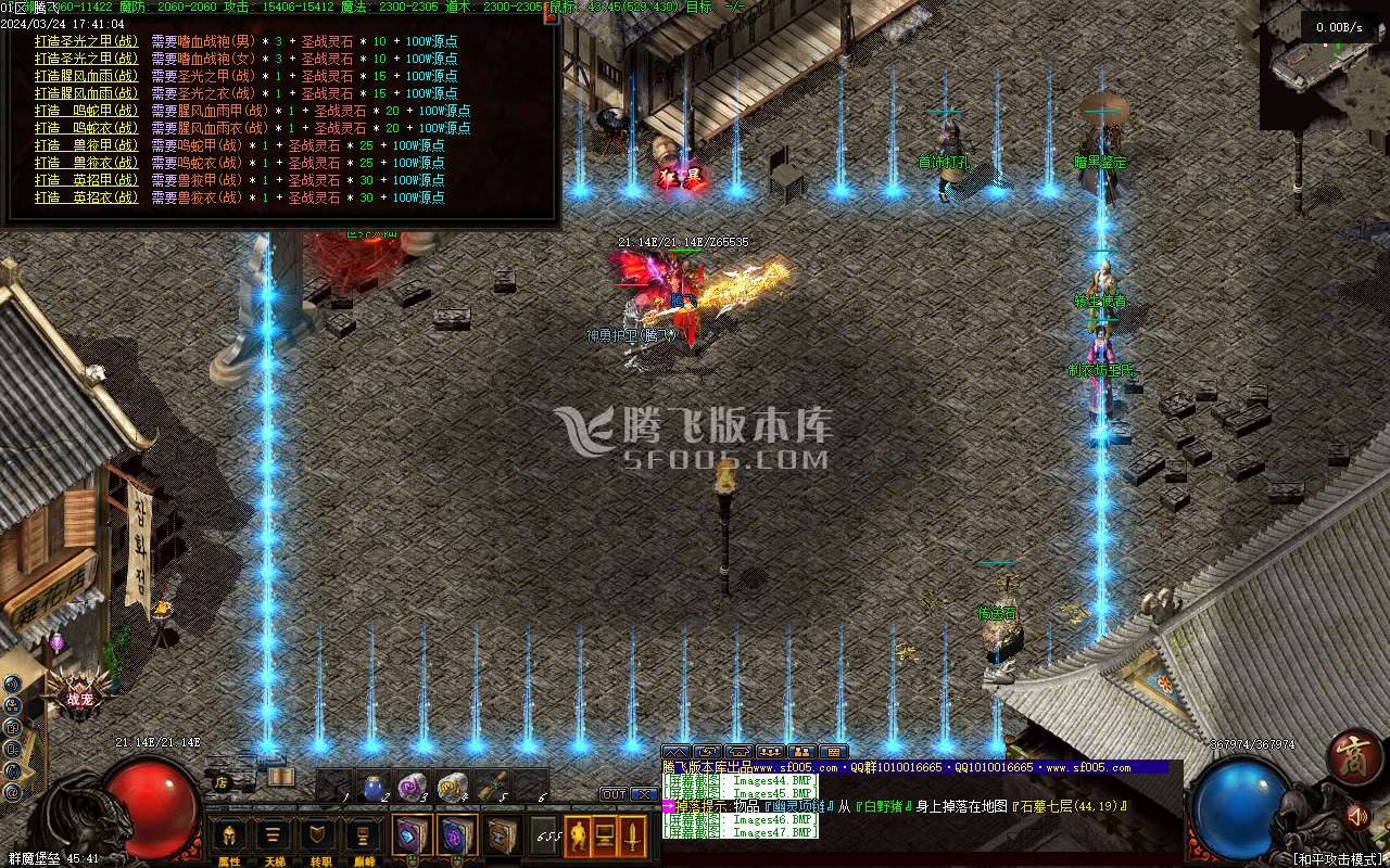 暗黑之夜第二季宝藏与冒险暗黑三职业