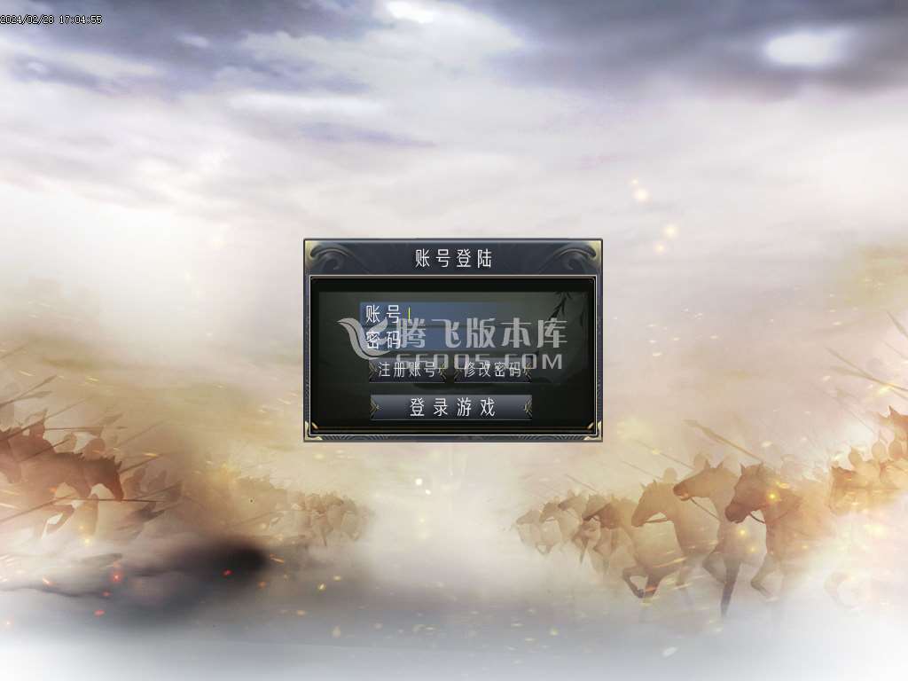 三国OL单职业-esp/wxf插件
