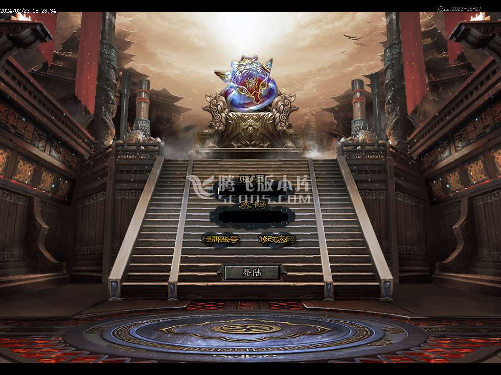 凤鸣指环复古单职业