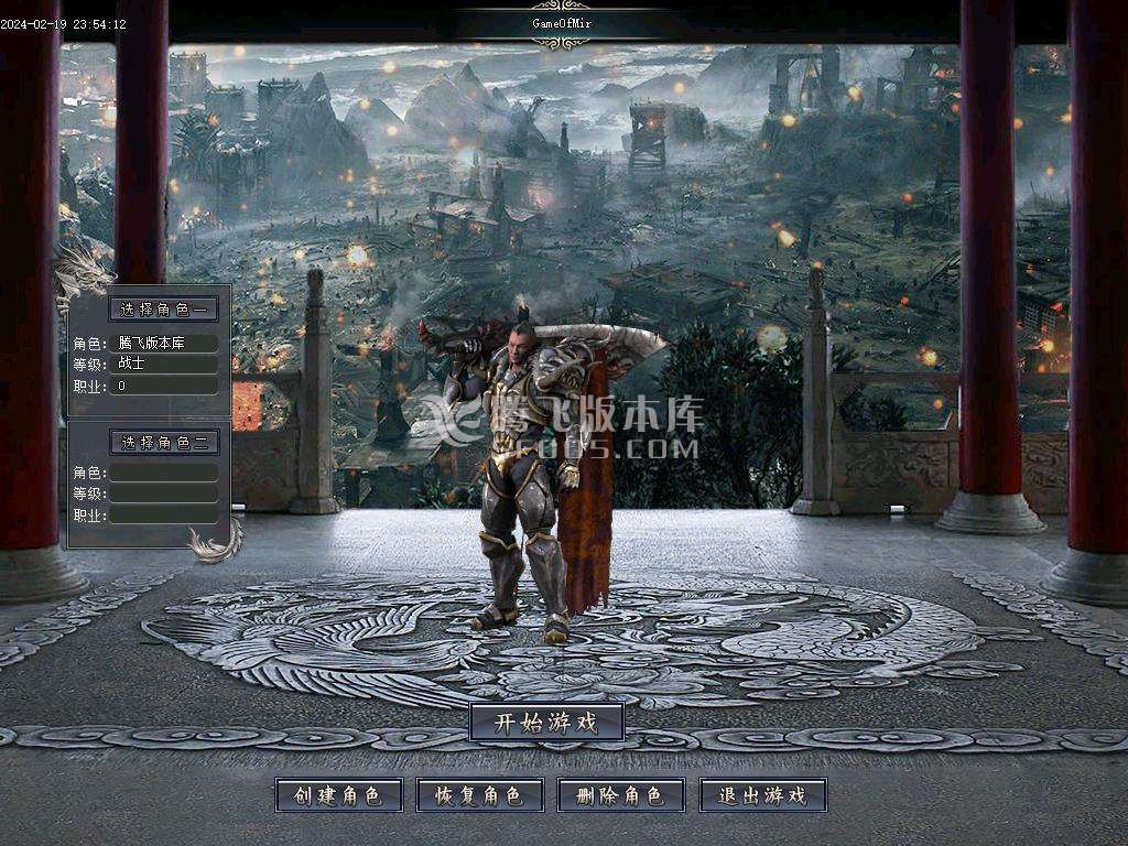 彼岸沉默剧情专属神器单职业