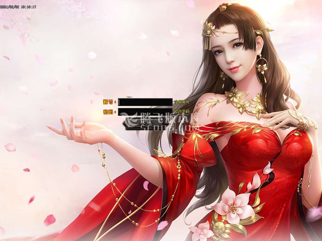 暗黑大陆专属神器三职业