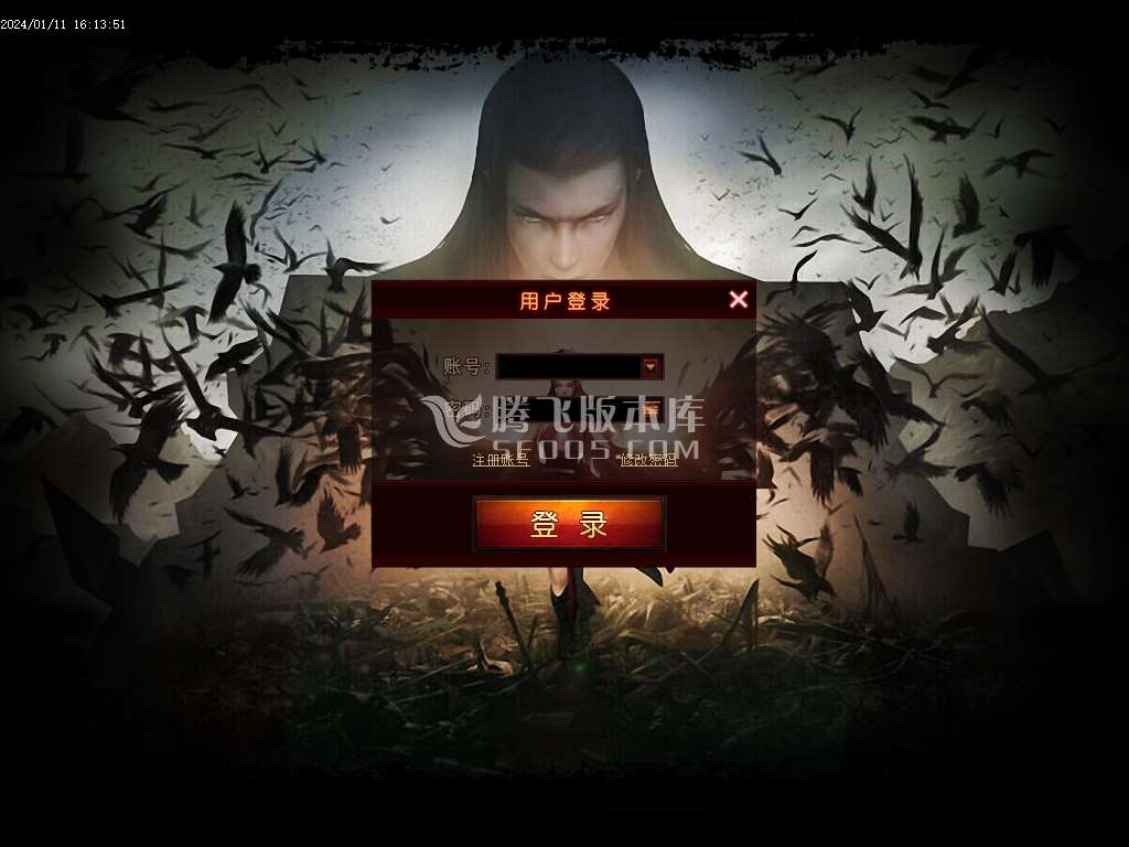 定制冰雪重生单职业-esp/PG插件