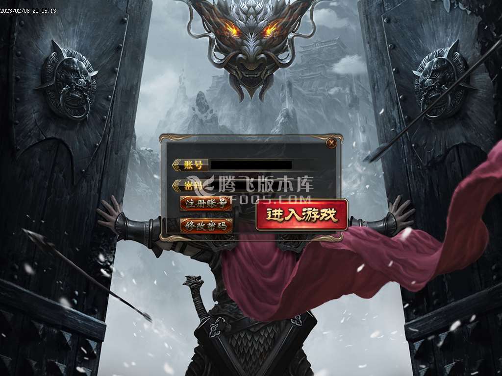 幻雨录专属神器单职业