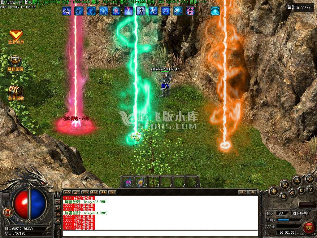新时代沉默终极之战三职业