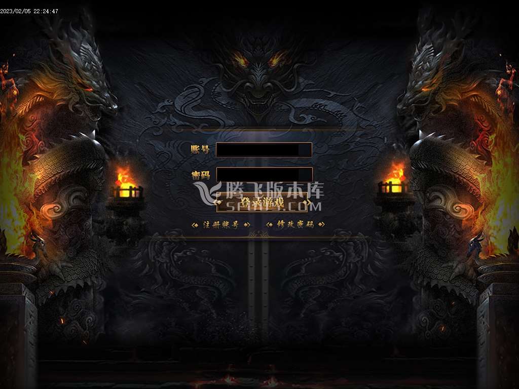 战神传说复古神器单职业-esp插件