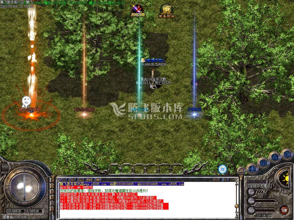 金币沉默复古三职业经典-wxf插件