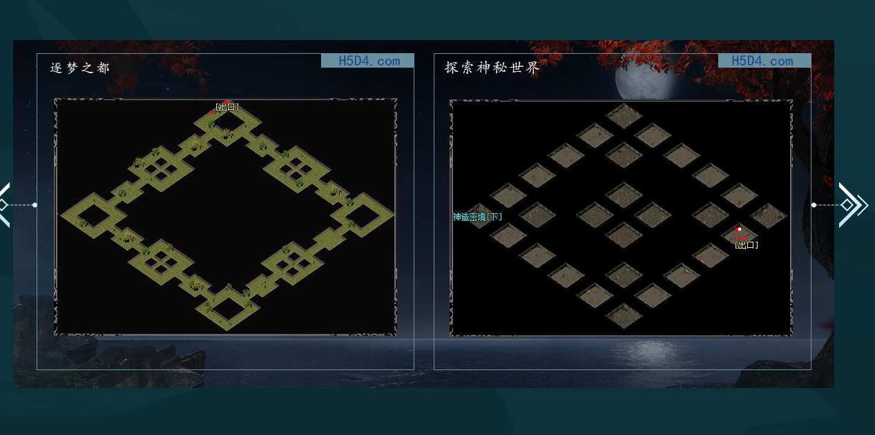 逐梦之都第三季单职业